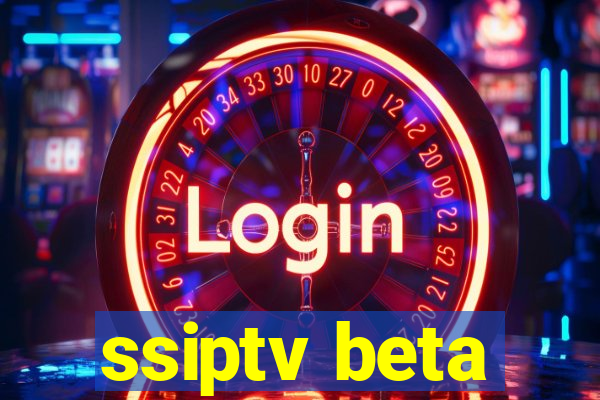 ssiptv beta